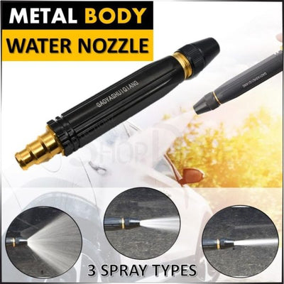 Metal High-Pressure Adjustable Nozzle Water Spray Gun | Durable for Multiple Uses